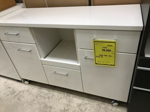 ニトリ キッチンカウンター レンジ台 キッチンボード 幅120cm おしゃれ ホワイト　キャスター付き　クリーニング済 堺市 石津【ジャングルジャングルサカイ石津店】