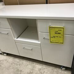 ニトリ キッチンカウンター レンジ台 キッチンボード 幅120c...