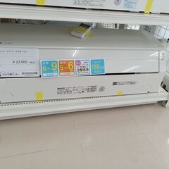 ☆ジモティ割あり☆ Panasonic エアコン CS-228CFR 2.2kw 18年製 室内機