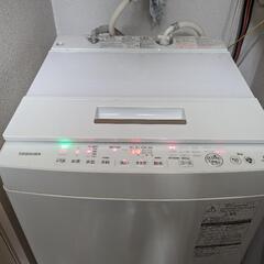 新規受付終了します東芝 7kg 家電 生活家電 洗濯機