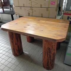 木製テーブル 大 ※2400010363054