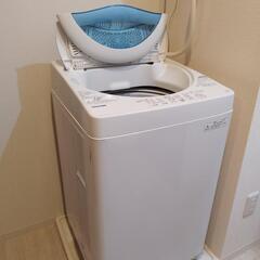TOSHIBA 洗濯機 5Kg