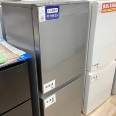 AQUA(アクア)2ドア冷蔵庫 AQR-13Gのご紹介！