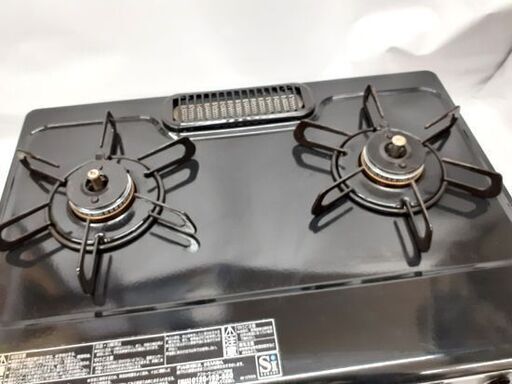 ☆ジモティ割あり☆ パロマ ガステーブル LPガス 2022年製 動作確認 