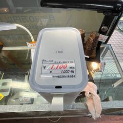 リサイクルショップどりーむ天保山店　No12126　センサー付き...