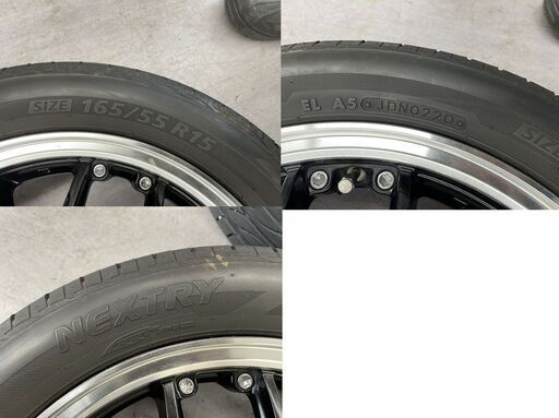 INTER MILANO VOLTEC HYPER MS SPECIAL 15インチホイール＋タイヤ 15  