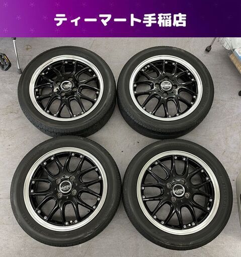 INTER MILANO VOLTEC HYPER MS SPECIAL 15インチホイール＋タイヤ 15  