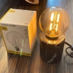 IKEA 大理石置き照明ランプ　スペア電球付き