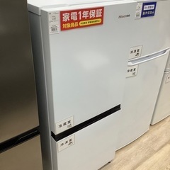 Hisense(ハイセンス) 2ドア冷蔵庫 HR-D1304のご紹介！
