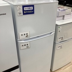 Haier(ハイアール)2ドア冷蔵庫 JR-N130Aのご紹介！