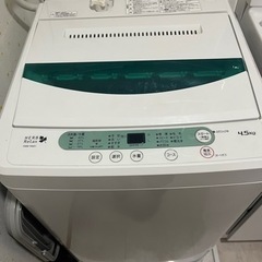 【4/14引取り希望】洗濯機