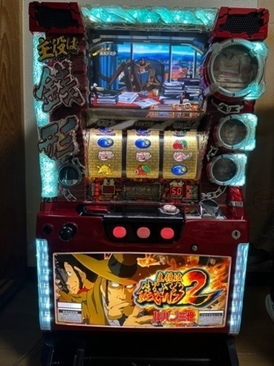 【決まりました！】主役は銭形2スロット実機