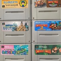 テレビゲーム　スーパーファミコン