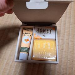 honeyスキンケアセット