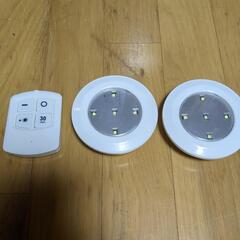 LEDライト　最終値下げです。　