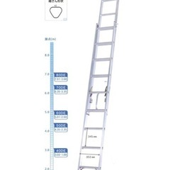 値下げ8000円で。2連梯子 アルインコ 引き取り希望