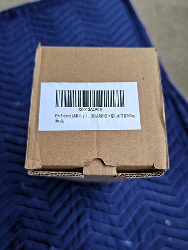 家具移動キャスター  未使用