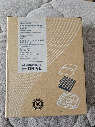 車用フィルター