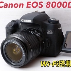 【ネット決済・配送可】★Canon EOS 8000D★Wi-F...