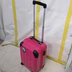 0324-237 【無料】スーツケース