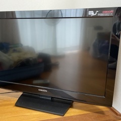 急募！本日受け取っていただける方を探しています　オリオンテレビ