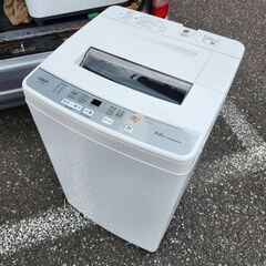 AQUA縦型洗濯機2020年製/6kg