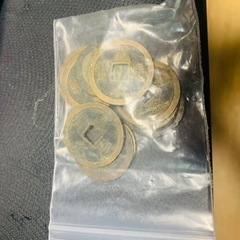 古銭　和銭　洋銭色々　まとめ売り　レア古銭あります