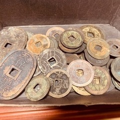 古銭　和銭　洋銭色々　まとめ売り　レア古銭あります