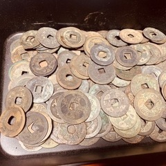 古銭　和銭　洋銭色々　まとめ売り　レア古銭あります