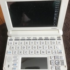 電子辞書IS-N9000看護医学用