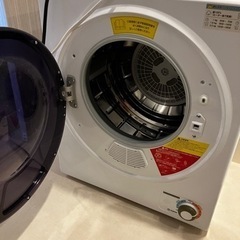 衣類乾燥機　家電 生活家電 洗濯機