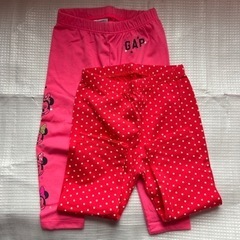 子供用品 キッズ用品 子供服