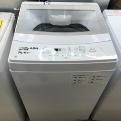 ニトリ 洗濯機 2022年 高年式 6.0kg 風乾燥 ステンレ...
