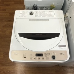 安心の1年間保証付！【SHARP】全自動洗濯機売ります！」
