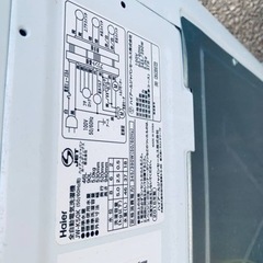 本日の目玉商品  ⭐️ハイアール電気洗濯機⭐️ ⭐️JW-K50K⭐️ 