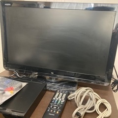 【お譲り済み】家電 テレビ 液晶テレビ