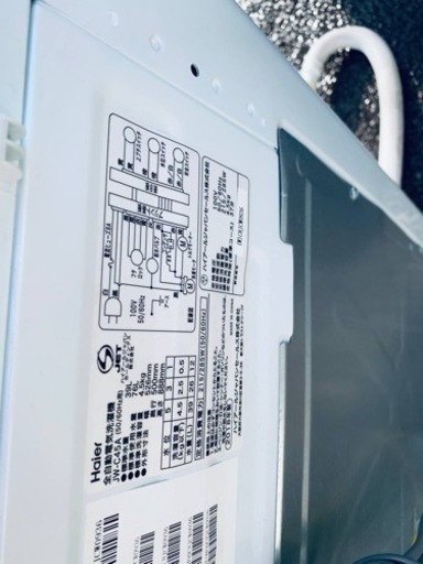 ⭐️ハイアール電気洗濯機⭐️ ⭐️JW-C45A⭐️