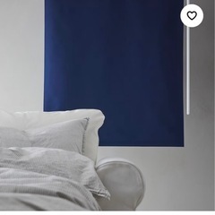 【IKEA】遮光ローラーブラインド