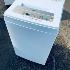 オーヤマ 洗濯機(生活家電)の中古が安い！激安で譲ります・無料で
