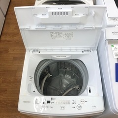 安心の6ヶ月保証付！！【TOSHIBA 全自動洗濯機】売ります！取りに来れる