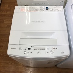 安心の6ヶ月保証付！！【TOSHIBA 全自動洗濯機】売ります！...