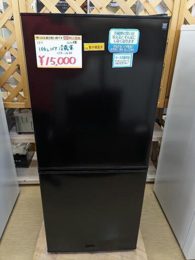 新生活応援セール◆ニトリ☆2ドア冷蔵庫☆NTR-106BK☆106L☆2022年製☆NITORI☆動作確認済み☆洗浄・除菌済み☆中古品☆家電 キッチン家電 冷蔵庫【こちらは店舗です。浜村鹿野温泉ICから3分 買取本舗 宮本リサイクル 営業時間9～19時 定休日水曜のみ←連絡できませんm(_ _)m】