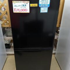新生活応援セール◆ニトリ☆2ドア冷蔵庫☆NTR-106BK☆10...