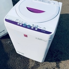⭐️SHARP 電気洗濯機⭐️ ⭐️ES-G4E2-KP⭐️
