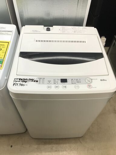 ヤマダ YAMADA 洗濯機 YWM-T60G1 2020年製 6kg 全自動洗濯機 一人暮らし ファミリータイプ クリーニング済 堺市 石津【ジャングルジャングルサカイ石津店】