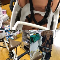 BRIDGESTONE ブリヂストン 電動自転車 ビッケ