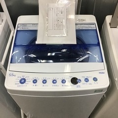 洗濯機　5.5k Haier 2020年製　中古品