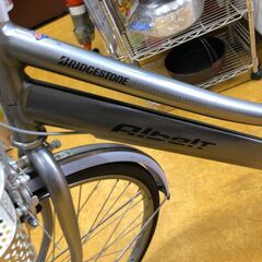 ブリヂストンALBELT　シティサイクル　２６インチ