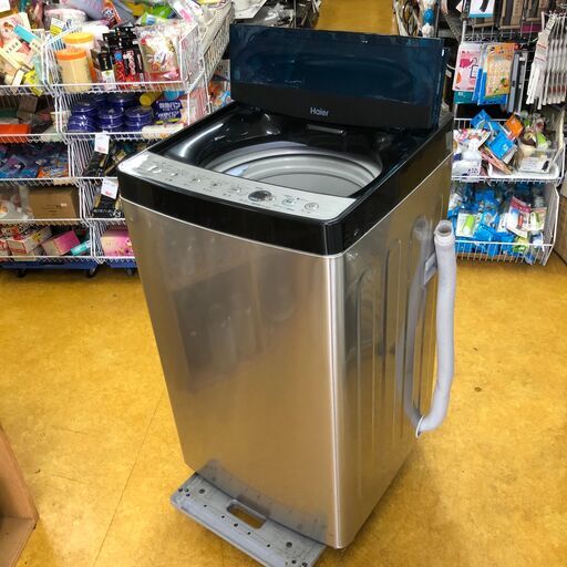 ２０２２年製　全自動洗濯機ハイアール URBAN CAFE SERIESステンレスブラック JW-XP2C55F-XK [洗濯5.5kg