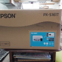 エプソンインクジェットプリンタ　PX-S161T モノクロプリンター￥2000値下げしました